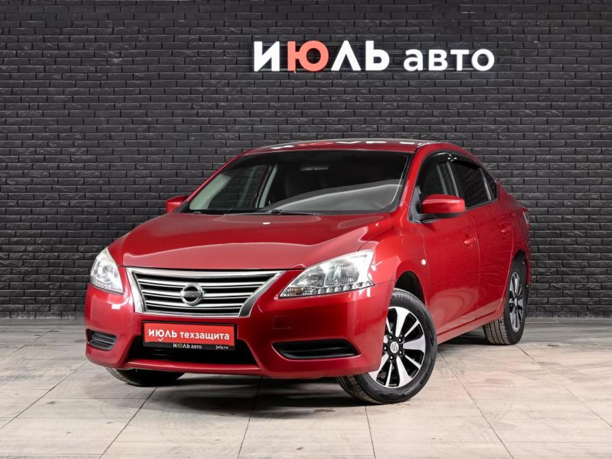 Nissan Sentra VII (B17) Екатеринбург  - изображение 1