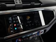 Audi Q3 II (F3) Москва  - изображение 52