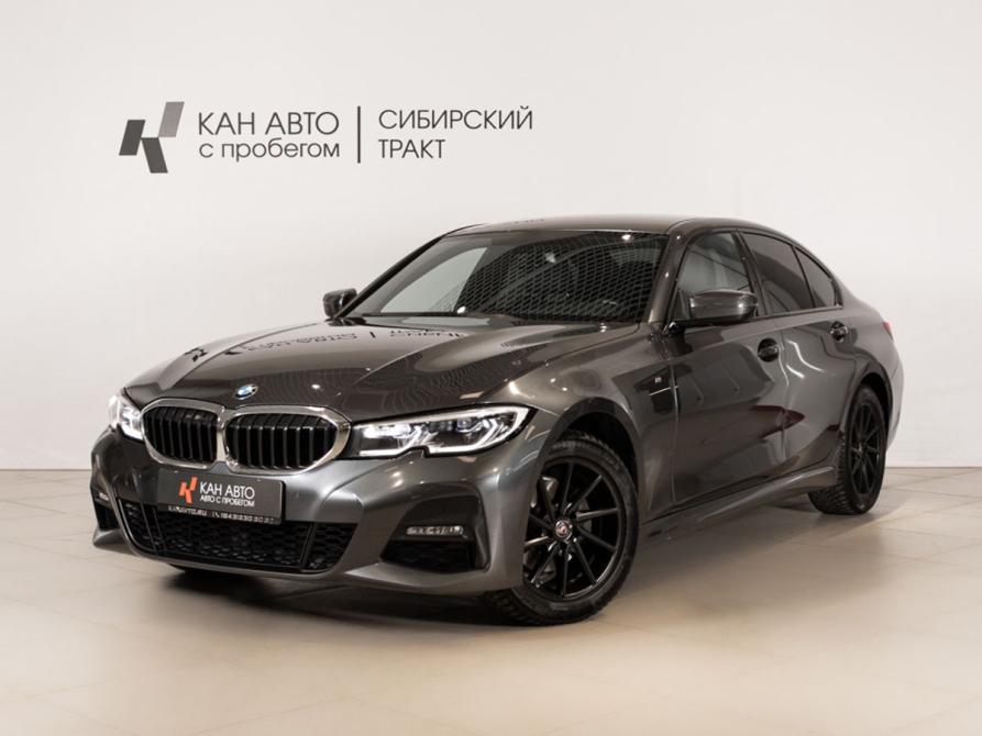 BMW 3 серии VII (G2x) Казань  - изображение 1