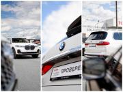 BMW X7 I (G07) Санкт-Петербург  - изображение 31