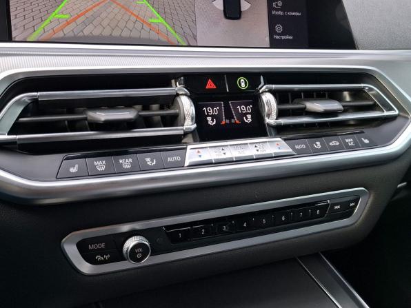 BMW X5 IV (G05/G18) с пробегом 2020 года, цена 6 290 000 рублей, 130610 км, внедорожник, Автокод Объявления