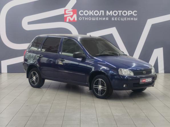 Lada (ВАЗ) Kalina I с пробегом 2012 года, цена 299 900 рублей, 270000 км, универсал, Автокод Объявления