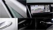 Chery Tiggo 7 Pro Max I Москва  - изображение 36