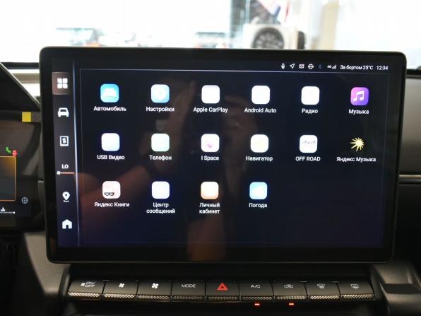 Haval H7 I с пробегом 2025 года, цена 3 199 000 рублей, 33250 км, внедорожник, Автокод Объявления