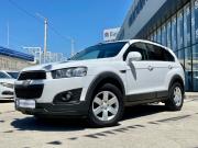 Chevrolet Captiva I Рестайлинг 2 Краснодар  - изображение 29