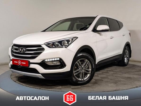Hyundai Santa Fe III Рестайлинг с пробегом 2017 года, цена 2 169 500 рублей, 167000 км, внедорожник, Автокод Объявления