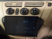 Toyota Vista V (V50) Кемерово  - изображение 37