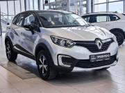 Renault Kaptur I Казань  - изображение 25