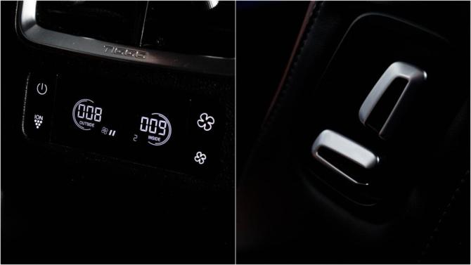 Chery Tiggo 8 Pro Max I с пробегом 2023 года, цена 2 200 000 рублей, 103709 км, внедорожник, Автокод Объявления