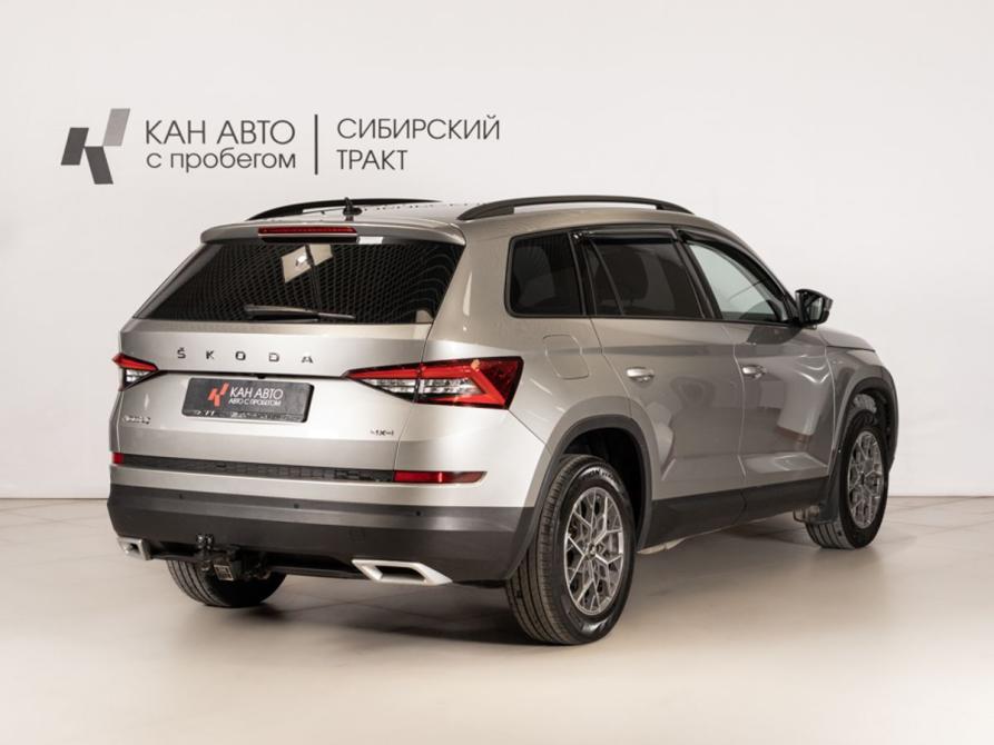 Skoda Kodiaq I Казань  - изображение 3