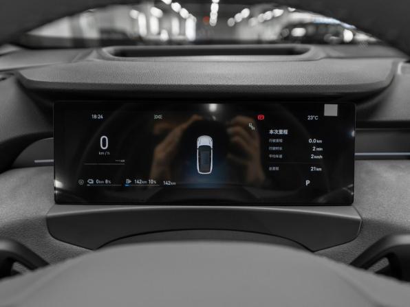 Geely Galaxy M7 с пробегом 2026 года, цена 4 000 000 рублей, 20 км, внедорожник, Автокод Объявления