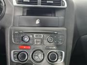 Citroen C4 II Санкт-Петербург  - изображение 30