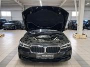 BMW 5 серии VII (G30/G31/G38) Рестайлинг Набережные Челны  - изображение 41