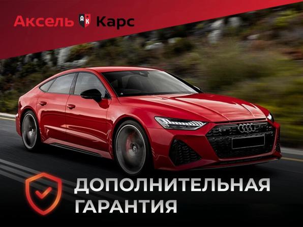 Changan UNI-K с пробегом 2023 года, цена 3 499 000 рублей, 15001 км, внедорожник, Автокод Объявления