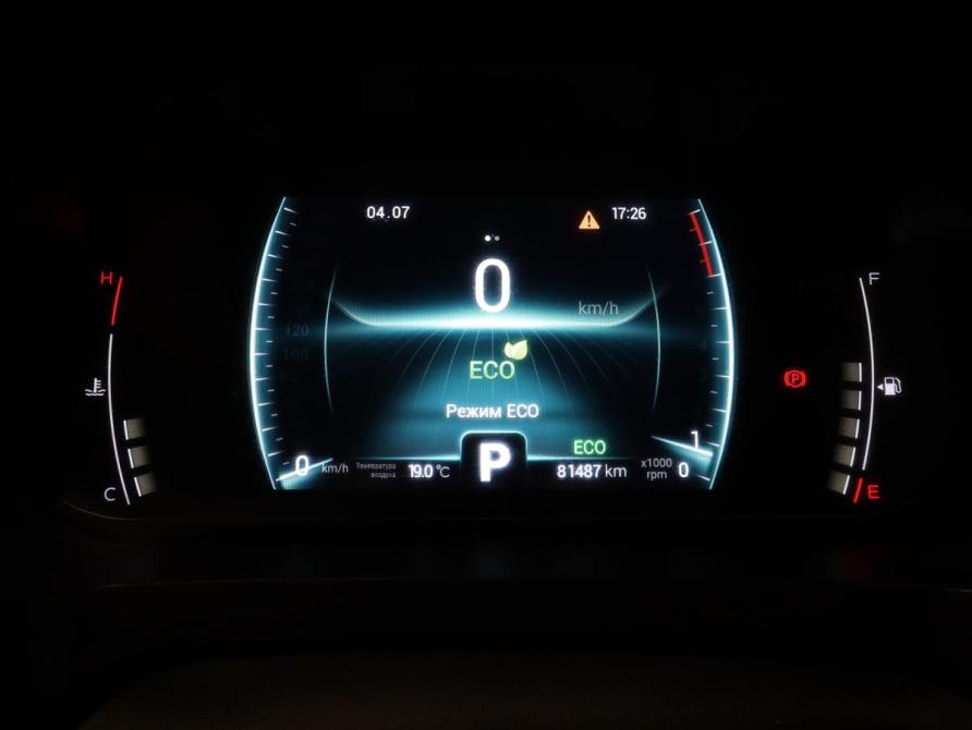 Chery Tiggo 7 Pro I Москва  - изображение 7