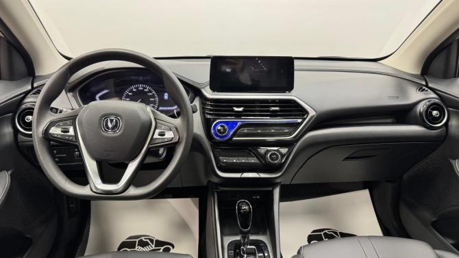 Changan Alsvin с пробегом 2023 года, цена 1 130 000 рублей, 16878 км, седан, Автокод Объявления