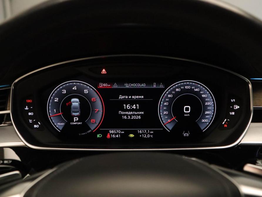 Audi A8 IV (D5) Москва  - изображение 9