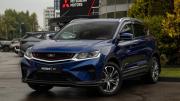 Belgee X50 Москва  - изображение 40