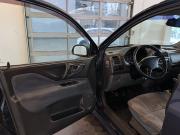 Mitsubishi Space Star I Чебоксары  - изображение 43