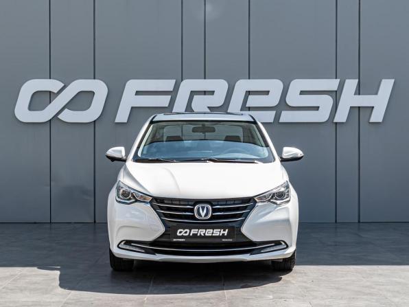 Changan Alsvin с пробегом 2024 года, цена 1 285 000 рублей, 10229 км, седан, Автокод Объявления