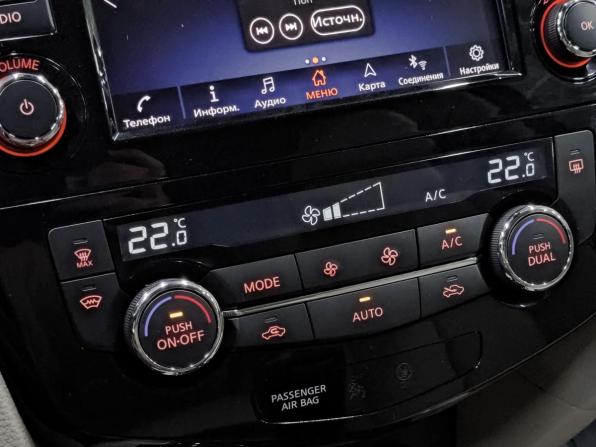 Nissan X-Trail III Рестайлинг с пробегом 2021 года, цена 3 150 000 рублей, 50919 км, внедорожник, Автокод Объявления