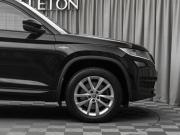 Skoda Kodiaq I Москва  - изображение 51