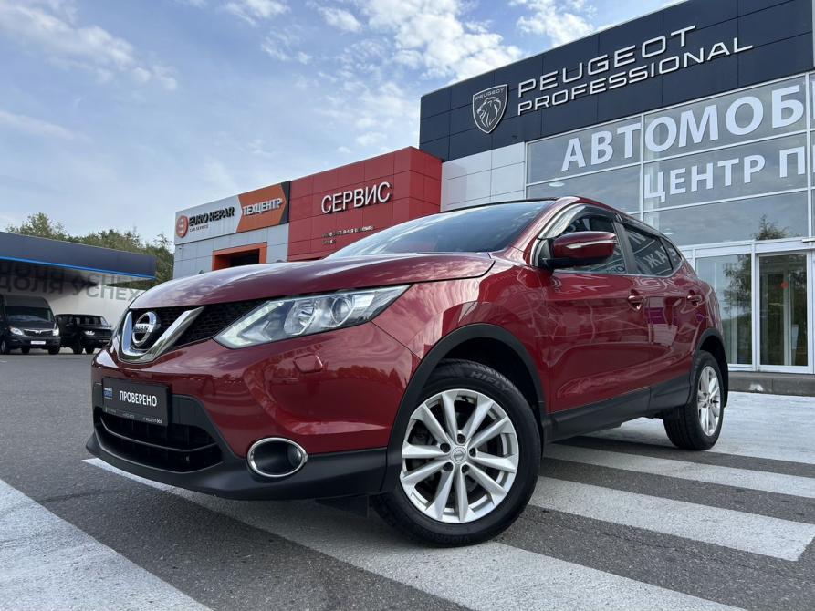 Nissan Qashqai II Тверь  - изображение 3