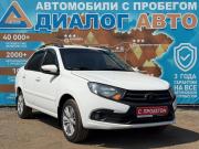 Lada (ВАЗ) Granta I Рестайлинг Набережные Челны  - изображение 19