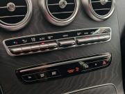 Mercedes-Benz GLC Coupe I (C253) Рестайлинг Москва  - изображение 38