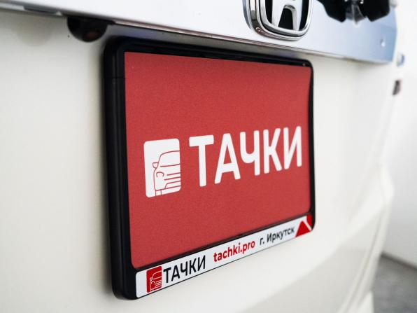 Honda Fit II с пробегом 2011 года, цена 749 500 рублей, 213509 км, хэтчбек, Автокод Объявления
