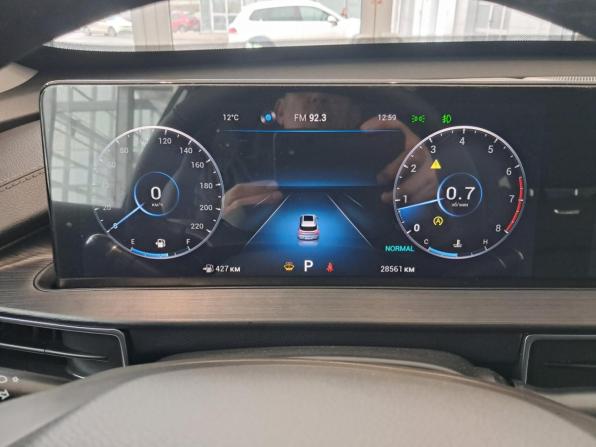 Chery Tiggo 7 Pro Max I Рестайлинг с пробегом 2024 года, цена 2 202 000 рублей, 28500 км, внедорожник, Автокод Объявления