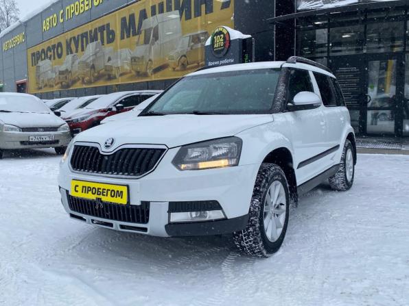 Skoda Yeti I Рестайлинг с пробегом 2016 года, цена 1 298 000 рублей, 200444 км, внедорожник, Автокод Объявления