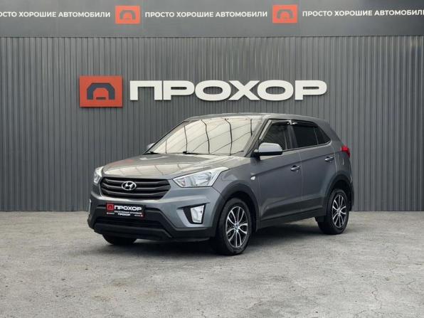 Hyundai Creta I с пробегом 2018 года, цена 1 647 000 рублей, 131117 км, внедорожник, Автокод Объявления