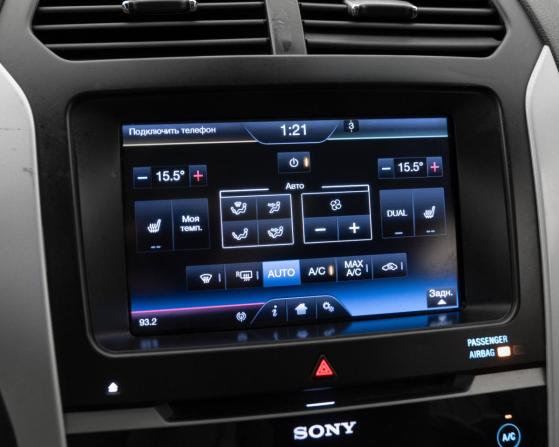 Ford Explorer V с пробегом 2013 года, цена 1 450 000 рублей, 267185 км, внедорожник, Автокод Объявления