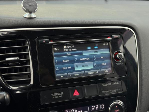 Mitsubishi Outlander III Рестайлинг 2 с пробегом 2015 года, цена 1 890 000 рублей, 151170 км, внедорожник, Автокод Объявления