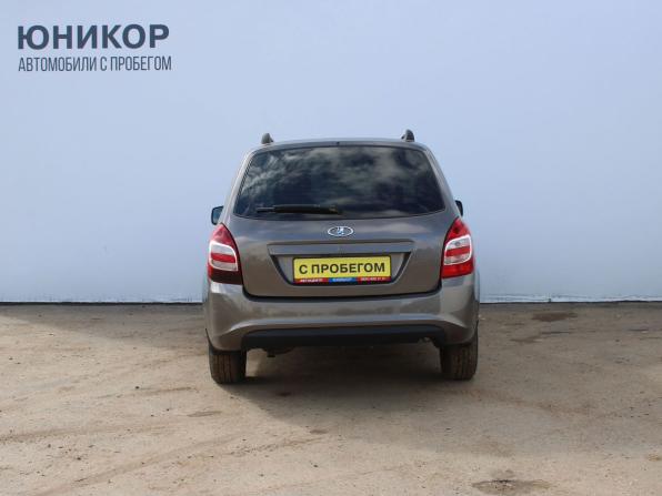 Lada (ВАЗ) Kalina II с пробегом 2016 года, цена 370 000 рублей, 150790 км, универсал, Автокод Объявления
