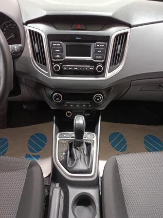 Hyundai Creta I Рестайлинг с пробегом 2021 года, цена 2 150 000 рублей, 65173 км, внедорожник, Автокод Объявления