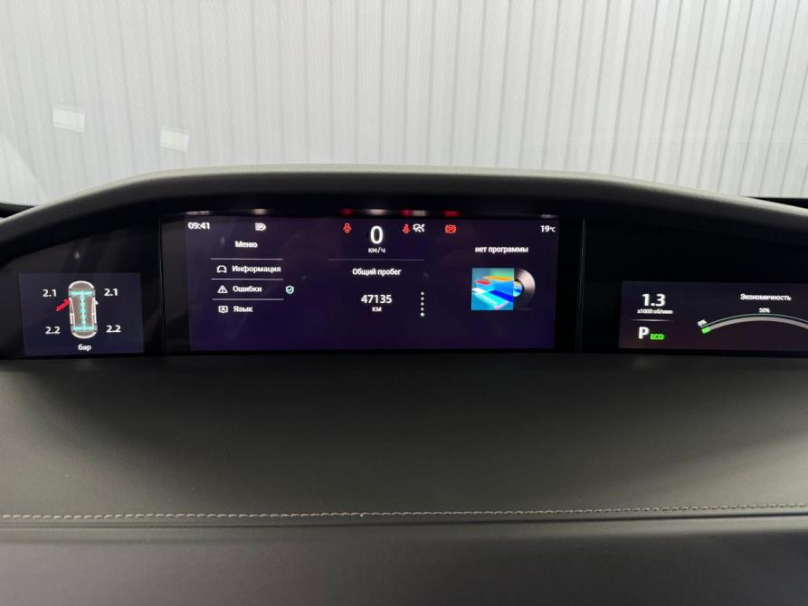 Changan UNI-K Краснодар  - изображение 10