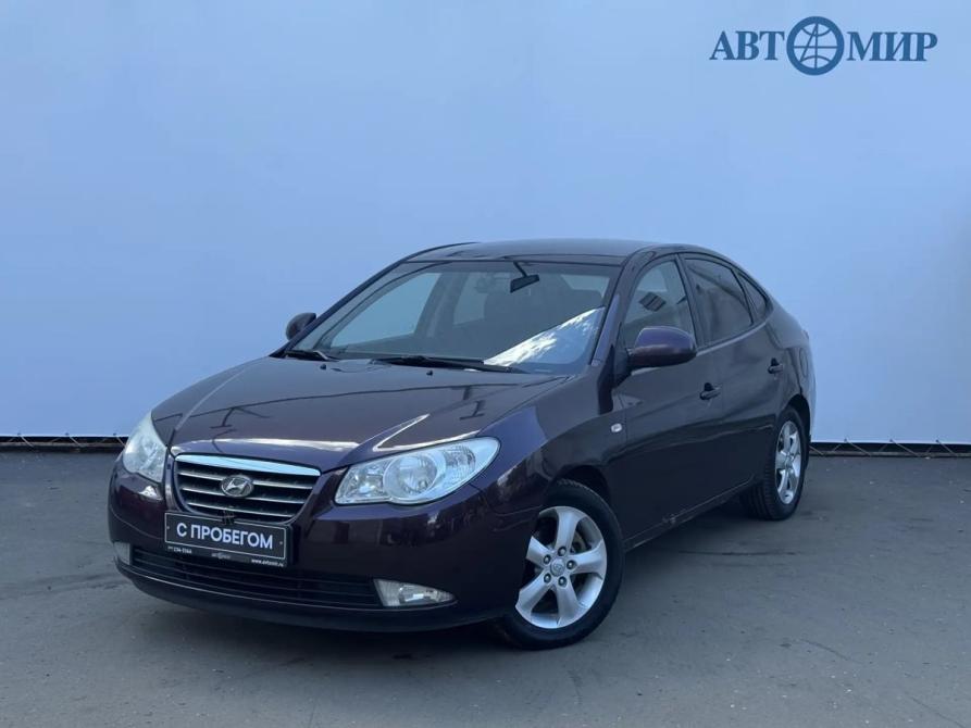 Hyundai Elantra IV (HD) Москва  - изображение 1