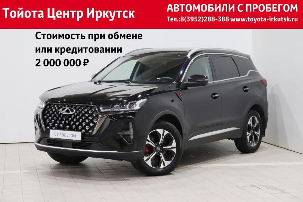 Chery Tiggo 7 Pro Max I Иркутск  - изображение 1