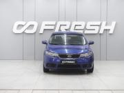 Kia Cerato II Ростов-на-Дону  - изображение 18