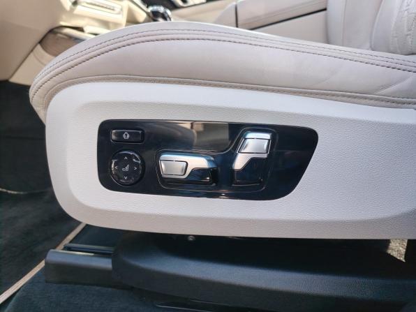 BMW X7 I (G07) с пробегом 2021 года, цена 9 500 000 рублей, 101085 км, внедорожник, Автокод Объявления