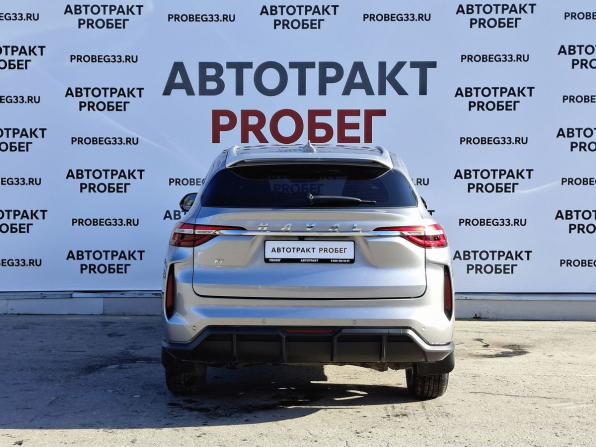 Haval F7 I Рестайлинг с пробегом 2023 года, цена 1 829 000 рублей, 63000 км, внедорожник, Автокод Объявления