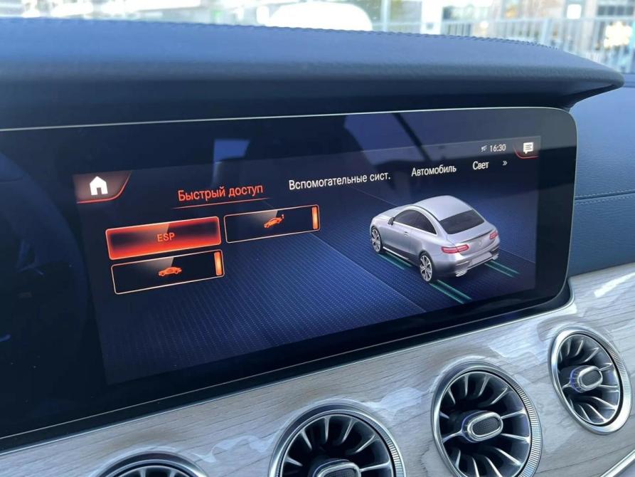 Mercedes-Benz E-Класс V (W213 S213 C238) Рестайлинг Санкт-Петербург  - изображение 26