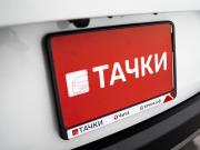 Honda CR-V V Рестайлинг Чита  - изображение 45