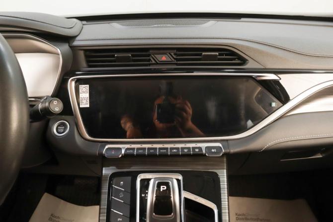 Geely Atlas Pro с пробегом 2024 года, цена 2 279 000 рублей, 11590 км, внедорожник, Автокод Объявления