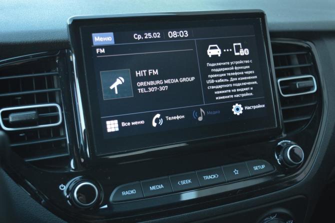 Hyundai Solaris II Рестайлинг с пробегом 2021 года, цена 1 330 000 рублей, 85154 км, седан, Автокод Объявления