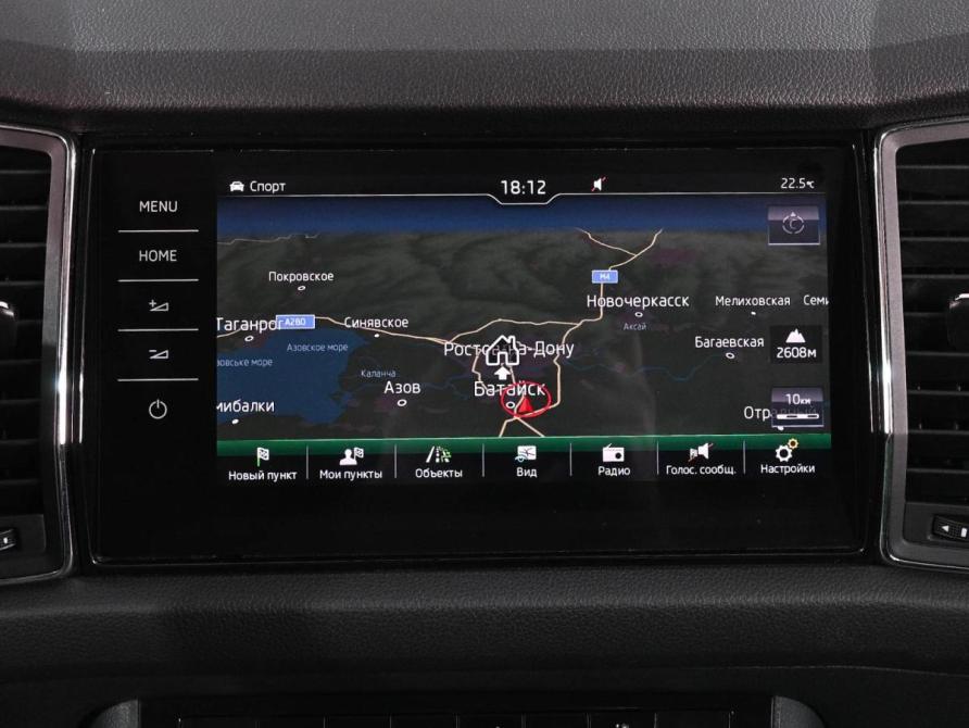 Skoda Kodiaq I Ростов-на-Дону  - изображение 15