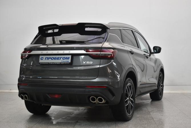 Belgee X50 с пробегом 2025 года, цена 1 950 000 рублей, 26458 км, внедорожник, Автокод Объявления