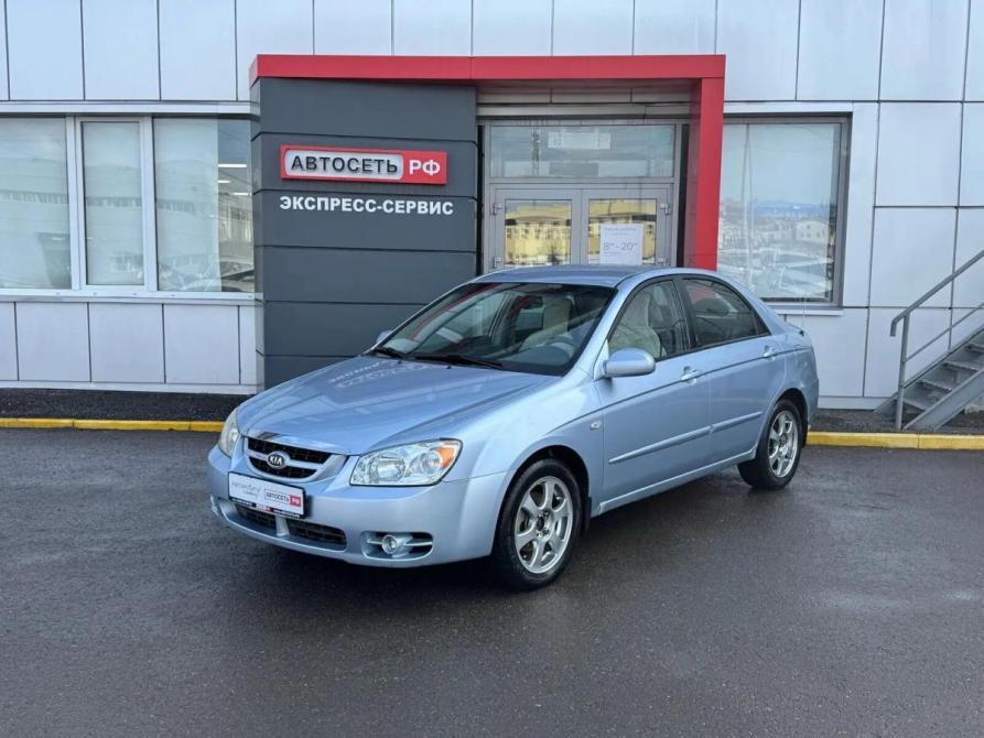 Kia Cerato I Альметьевск  - изображение 6